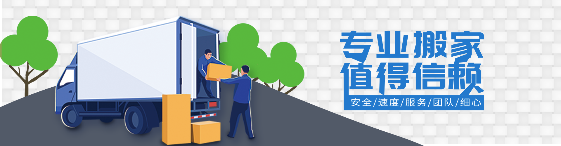 美高梅娱乐·官方网站